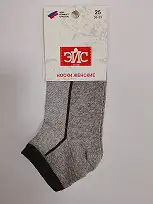 Изображение загружено обработкой обмена