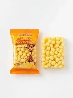 Изображение загружено обработкой обмена