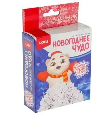 Изображение загружено обработкой обмена