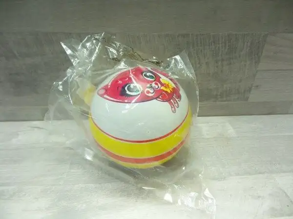 Изображение загружено обработкой обмена