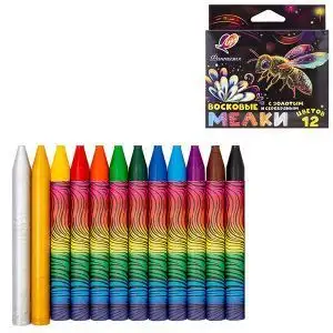 Изображение загружено обработкой обмена