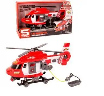 Изображение загружено обработкой обмена