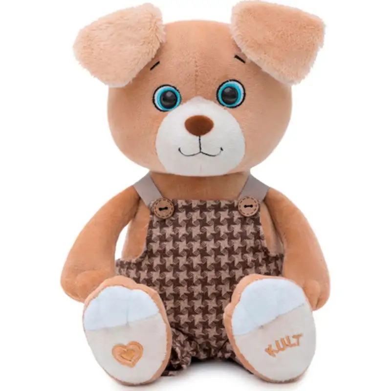 Изображение загружено обработкой обмена