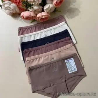 Изображение загружено обработкой обмена