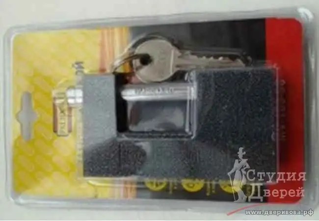 Изображение загружено обработкой обмена