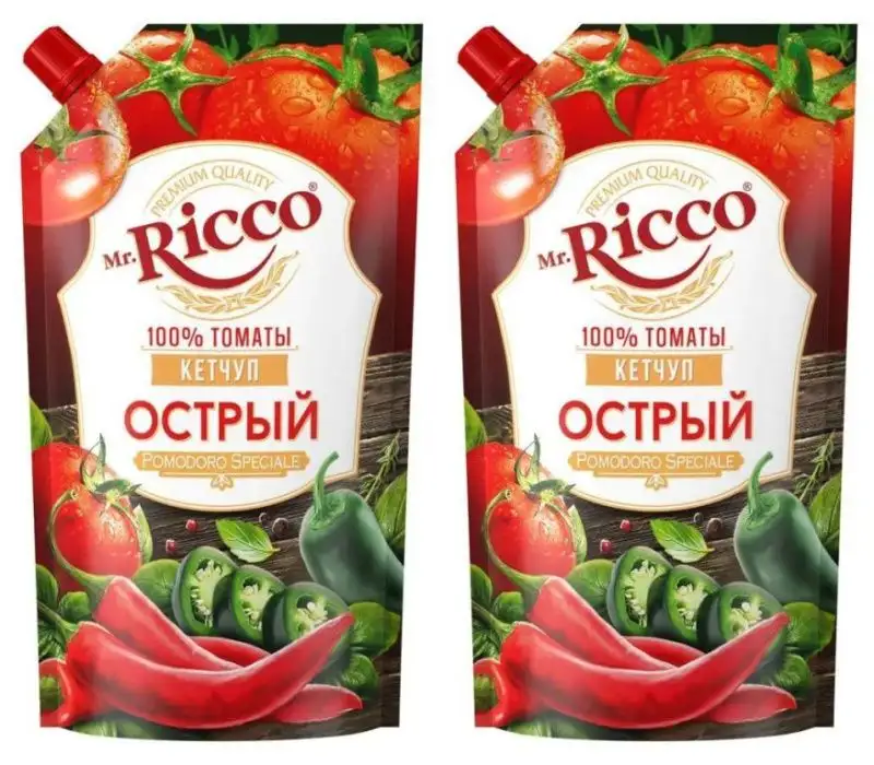 Изображение загружено обработкой обмена