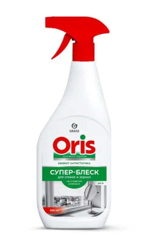 Изображение загружено обработкой обмена