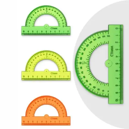 Изображение загружено обработкой обмена