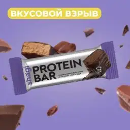 Изображение загружено обработкой обмена