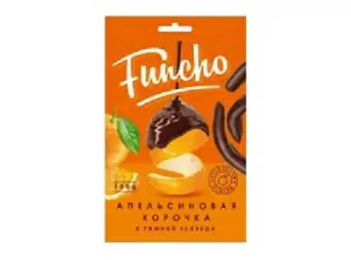 Изображение загружено обработкой обмена