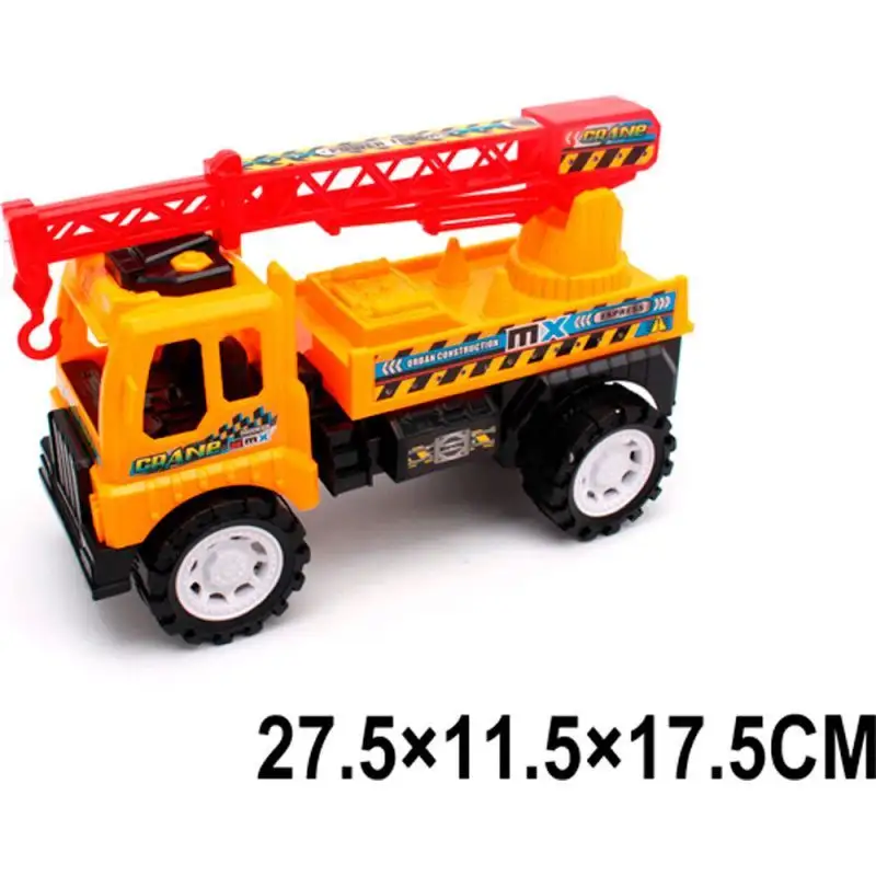 Изображение загружено обработкой обмена