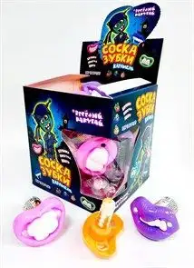 Изображение загружено обработкой обмена