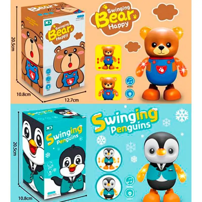 Изображение загружено обработкой обмена