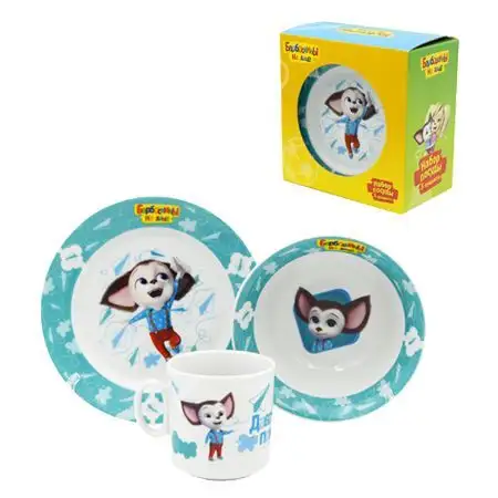 Изображение загружено обработкой обмена