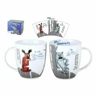 Изображение загружено обработкой обмена