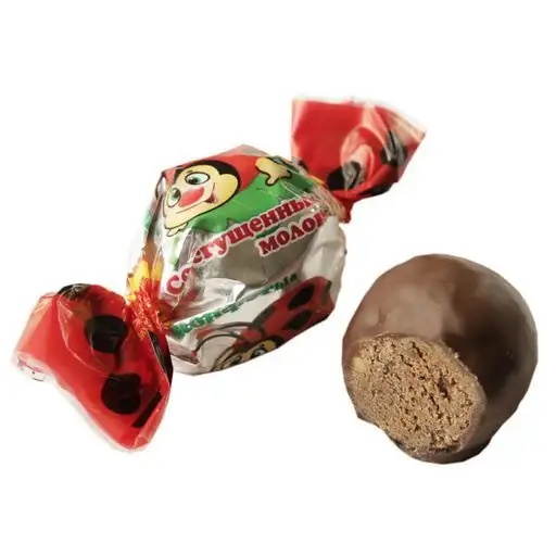 Изображение загружено обработкой обмена