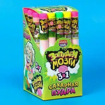 Изображение загружено обработкой обмена