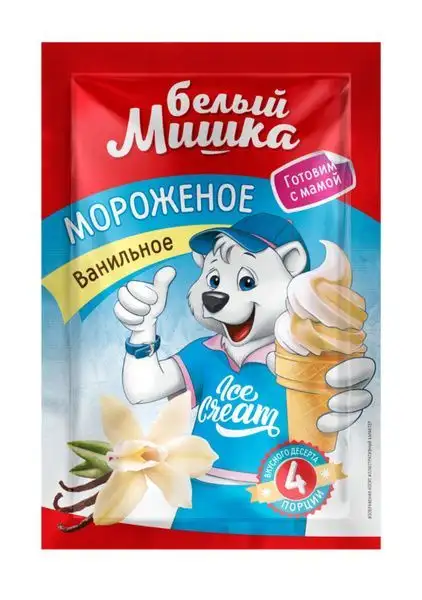 Изображение загружено обработкой обмена