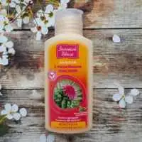 Изображение загружено обработкой обмена