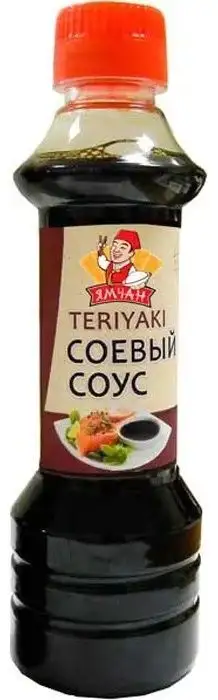 Изображение загружено обработкой обмена