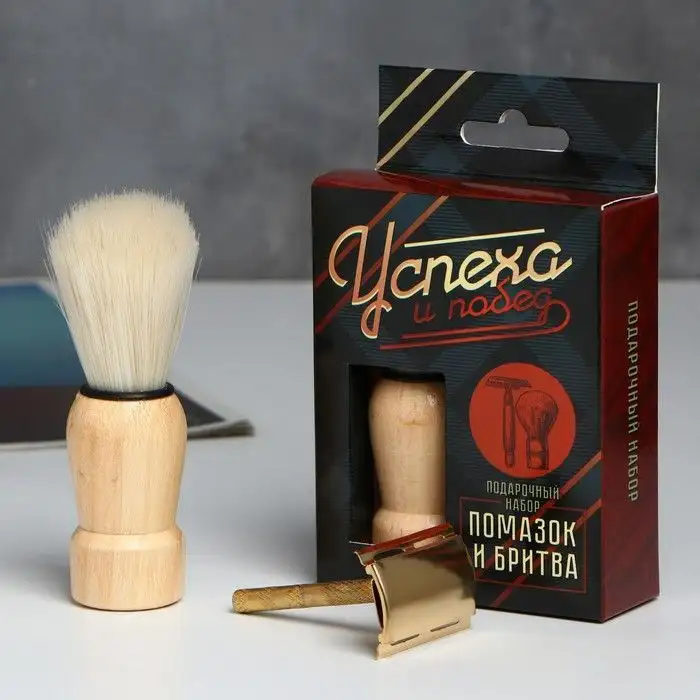 Изображение загружено обработкой обмена