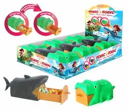 Изображение загружено обработкой обмена