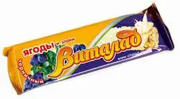 Изображение загружено обработкой обмена