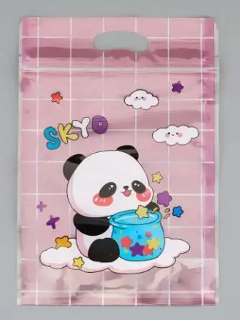 Изображение загружено обработкой обмена