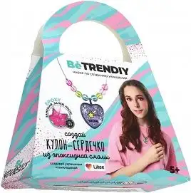 Изображение загружено обработкой обмена
