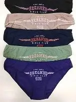 Изображение загружено обработкой обмена