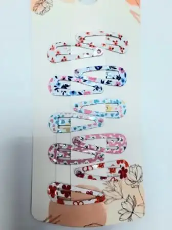 Изображение загружено обработкой обмена