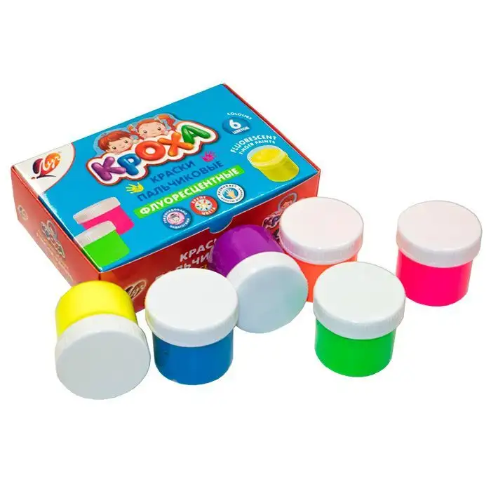 Изображение загружено обработкой обмена