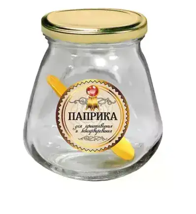 Изображение загружено обработкой обмена