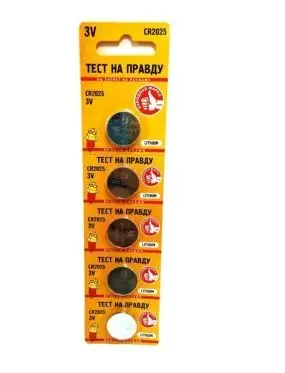 Изображение загружено обработкой обмена