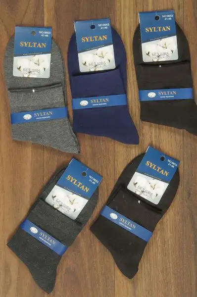 Изображение загружено обработкой обмена