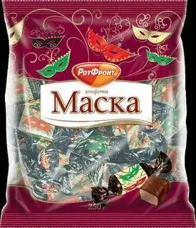 Изображение загружено обработкой обмена