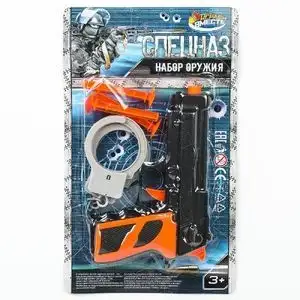 Изображение загружено обработкой обмена