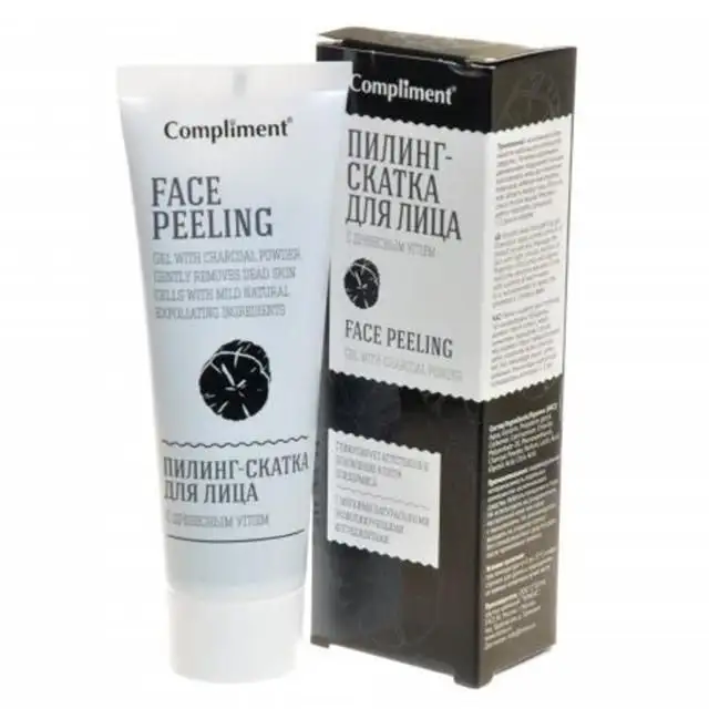 Изображение загружено обработкой обмена