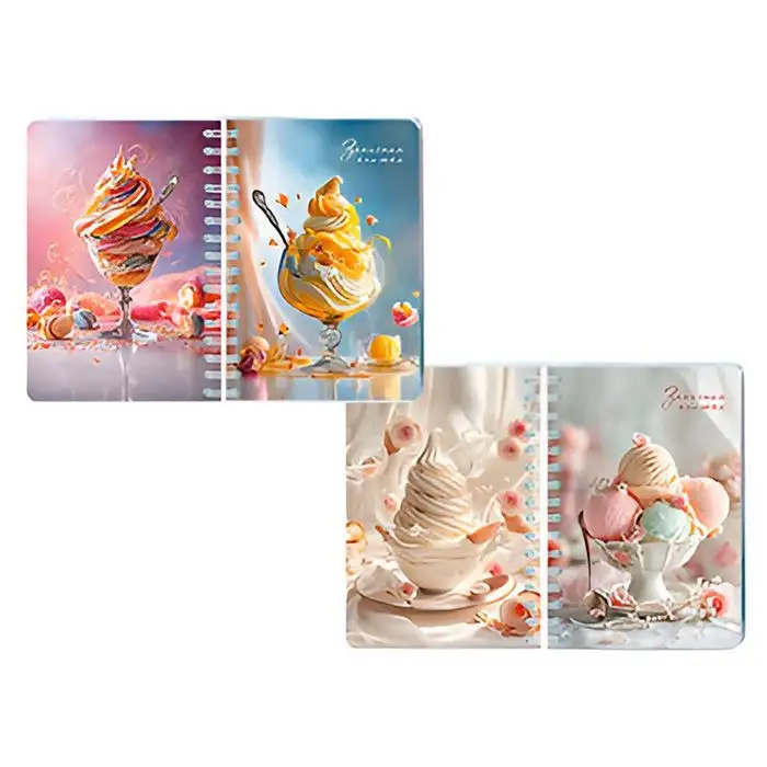 Изображение загружено обработкой обмена