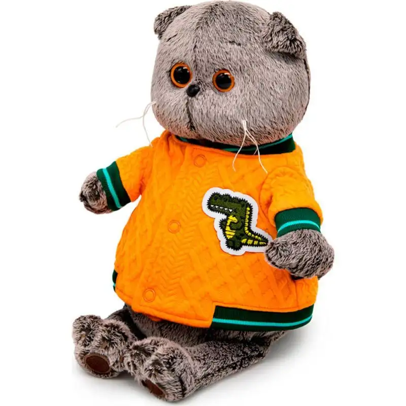 Изображение загружено обработкой обмена