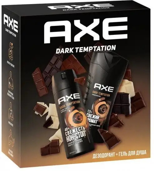 Изображение загружено обработкой обмена