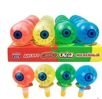 Изображение загружено обработкой обмена