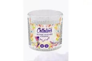 Изображение загружено обработкой обмена