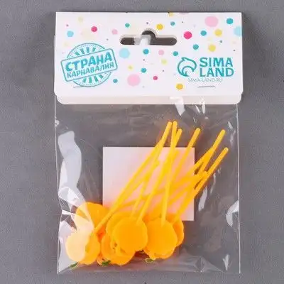 Изображение загружено обработкой обмена