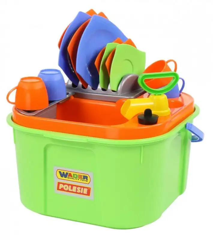 Изображение загружено обработкой обмена