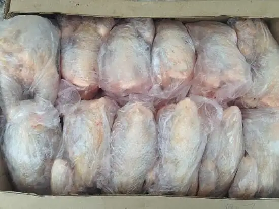 Изображение загружено обработкой обмена