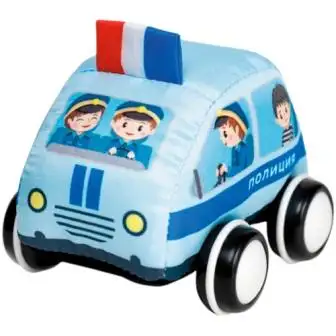 Изображение загружено обработкой обмена