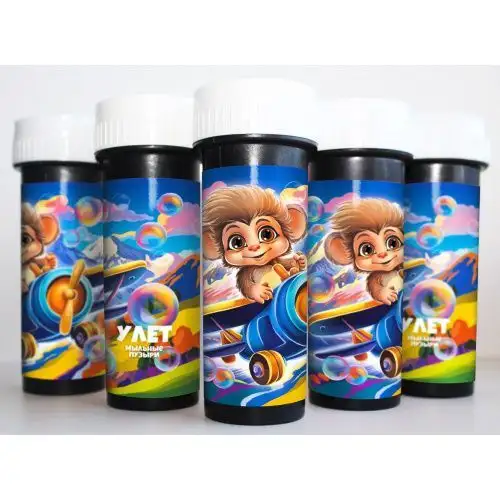 Изображение загружено обработкой обмена