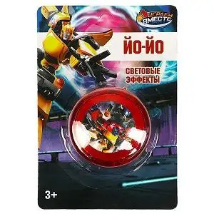 Изображение загружено обработкой обмена