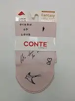 Изображение загружено обработкой обмена